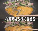 美味ドレのにらモヤシでゴーヤチャンプルー作り方6写真