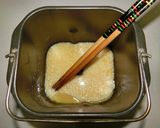 糖質制限　大豆粉パンwithグラノーラ作り方2写真