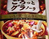 糖質制限　大豆粉パンwithグラノーラ作り方3写真