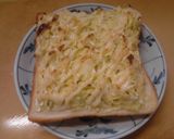 カレー風味の千切りキャベツ山盛りトースト作り方8写真