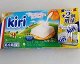ちくわの梅クリチマヨネーズ和え作り方9写真