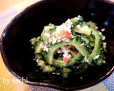 白だしで簡単！ゴーヤの浅漬け作り方8写真
