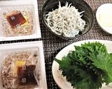 簡単★朝食にも【しらすと大葉の納豆丼】作り方1写真