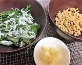 簡単★朝食にも【しらすと大葉の納豆丼】作り方5写真