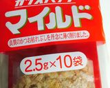 超簡単！白瓜のすりごまと鰹節の和え物作り方2写真