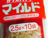 超簡単！白瓜のすりごまと鰹節の和え物作り方2写真