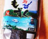 ちょっぴり甘口☆三杯酢☆作り方2写真
