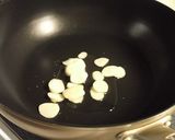 じゃがいもとモロッコいんげんの香味炒め作り方1写真
