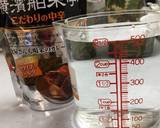 揚げ野菜のポークカレー 横浜舶来亭作り方5写真