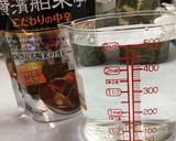 揚げ野菜のポークカレー 横浜舶来亭作り方5写真