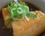 簡単・揚げ出し豆腐！作り方4写真