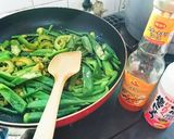 皆が喜ぶさっぱり夏野菜カレー♪作り方8写真