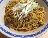 ピーナッツバターで冷やし担々麺作り方6写真