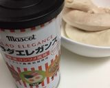 安い鶏のササミでさっぱり美味しく！作り方2写真