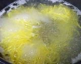 台湾ラーメンをつくろう（名古屋料理）作り方4写真