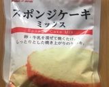 超お手軽なのに本格的！ザッハトルテ作り方1写真