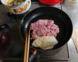 鶏モモ　さっぱり照り焼き　作り方3写真