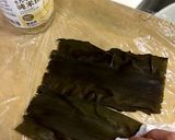 水ナスの昆布〆じめ作り方1写真