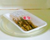 親子丼気味な焼鳥丼 お弁当にも！作り方2写真