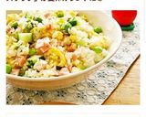 フレンチドレdeサラダ風no混ぜご飯作り方8写真