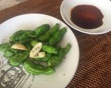 ししとうガーリック炒めと発酵タラ肝油醤油作り方3写真