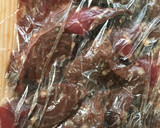 鮪のアラ（血合い）塩麹漬けと水菜の炒め物作り方1写真