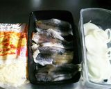 干しこまいの簡単グリル焼作り方1写真