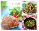 なめこ・長芋・オクラのお味噌汁作り方5写真