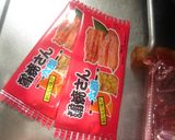 最速のうな玉素麺作り方2写真