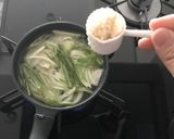 玉子丼作り方2写真