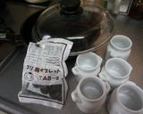 蒸し器不要!フライパンで絶品プリン作り方1写真