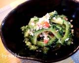 豚肉とゴーヤのしょうが醤油焼きそば作り方11写真