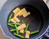 インゲンと油揚げの味噌汁作り方3写真