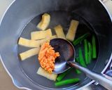 インゲンと油揚げの味噌汁作り方4写真