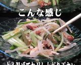 美味ドレと塩ダレで簡単もやしナムルサラダ作り方6写真