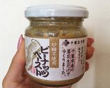 おうちで簡単！本格担々麺！作り方12写真