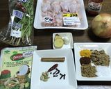 趣味どきっ！の極上チキンカレーを作った作り方1写真