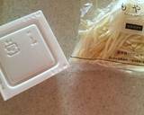納豆ともやしの節約お焦げチャーハン作り方1写真