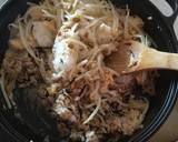 納豆ともやしの節約お焦げチャーハン作り方4写真