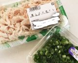 鍋、包丁不要！サッパリ☆梅鶏ねぎ和パスタ作り方6写真