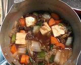 牛肉のすき焼き風忍者汁作り方6写真