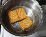 冷凍生揚げの洋風煮込み作り方1写真