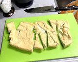 油揚げの甘辛煮作り方2写真