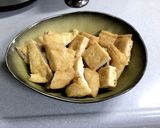 油揚げの甘辛煮作り方6写真