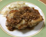簡単万能 納豆醤油ソース作り方4写真
