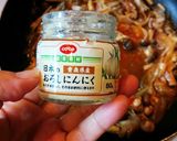 ﾄﾞﾐｸﾞﾗｽで煮込むﾊﾝﾊﾞｰｸﾞ♪作り方7写真