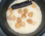 炊飯器で簡単！帆立貝柱おこわ作り方4写真