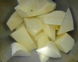 冷えても美味しい大学芋作り方1写真