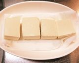 やばウマ！揚げ出し豆腐٩(^‿^)۶作り方1写真