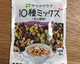 サラダチキンの和風サラダサンド作り方2写真
